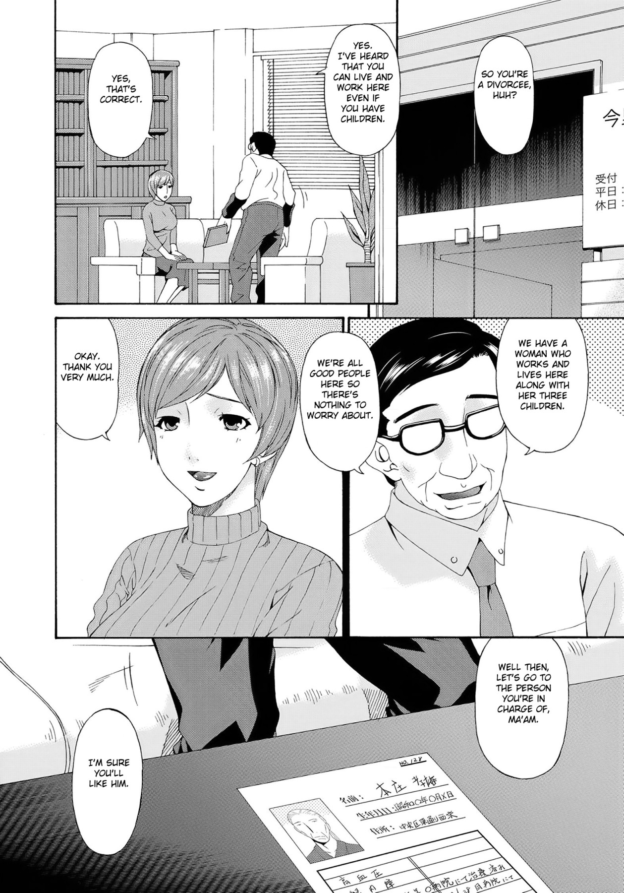 Hentai Manga Comic-Caregiver Slave-Read-61